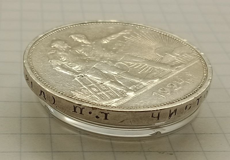 1 ����� 1924 ��
