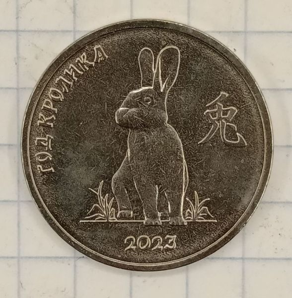1 ����� 2021 ������������� � ��� �������
