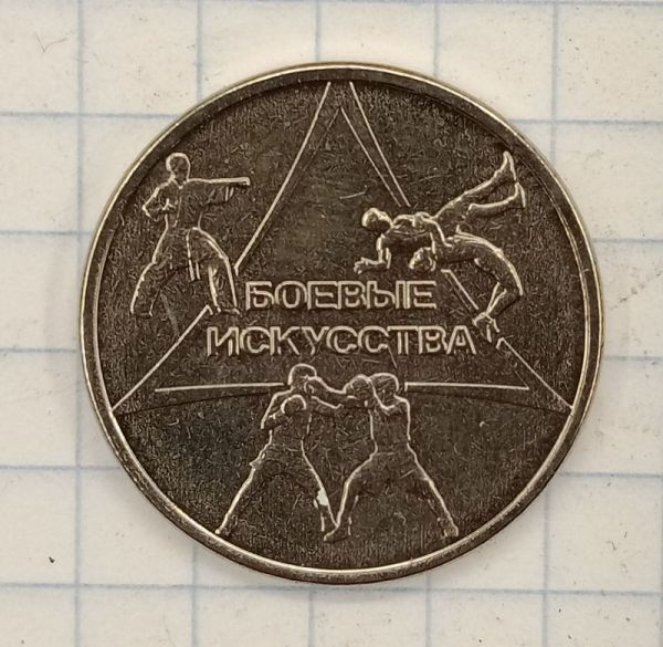 1 ����� 2021 ������������� � ������ ���������
