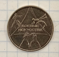 1 ����� 2021 ������������� � ������ ���������
