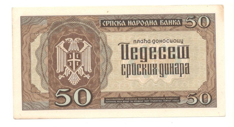 50 ������� 1942 ��������� ������
