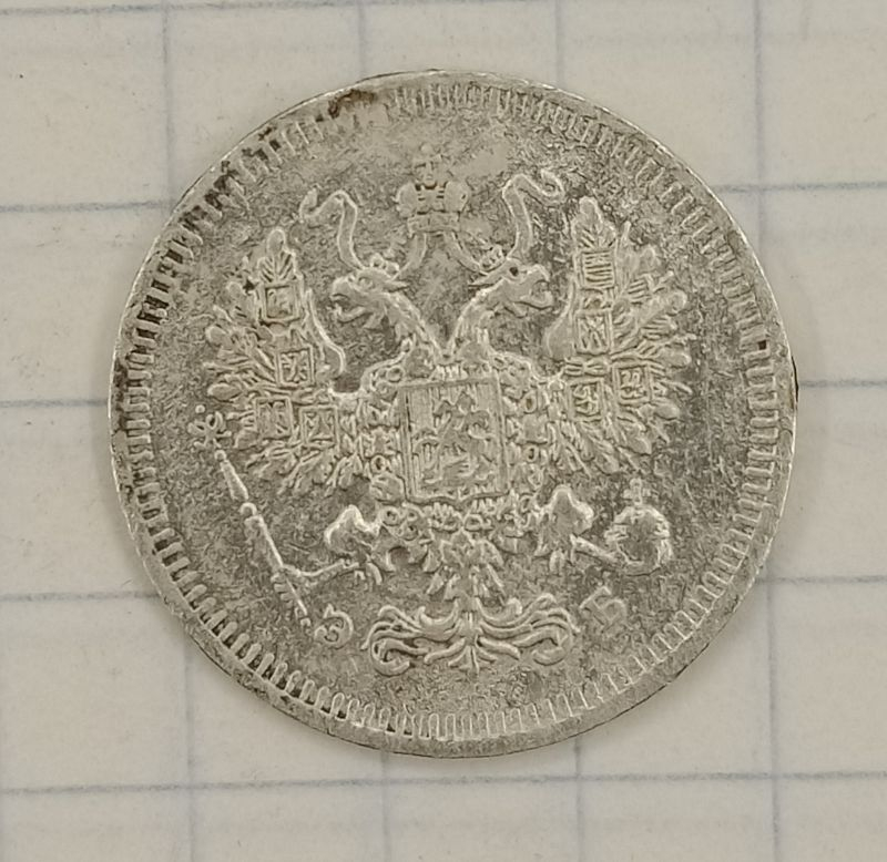 10 ������ 1908 ���-��
