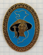 ���� ����������� �������� 1976 �.
