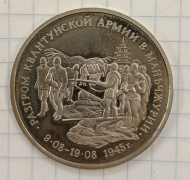 3 ����� 1995 ������� ����������� ����� � ����������
