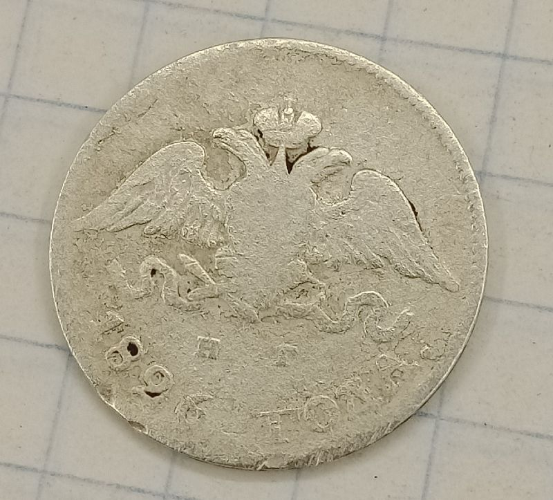 10 ������ 1826 ���-��
