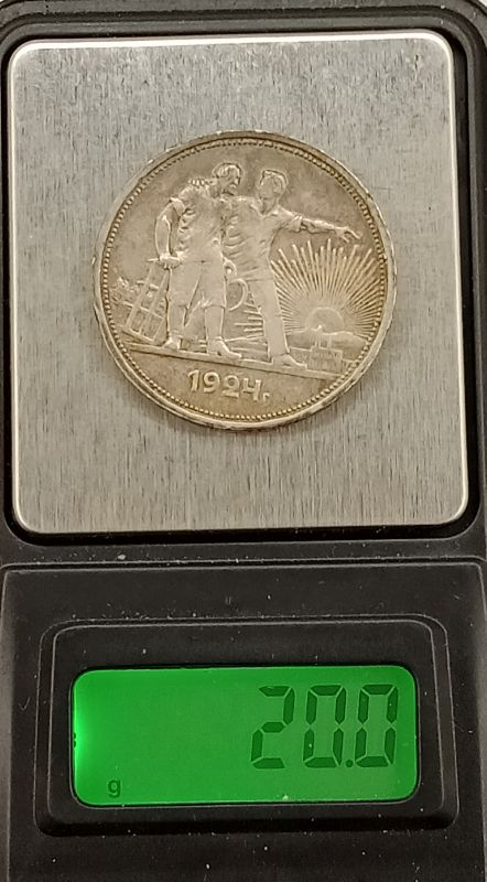 1 ����� 1924 ��
