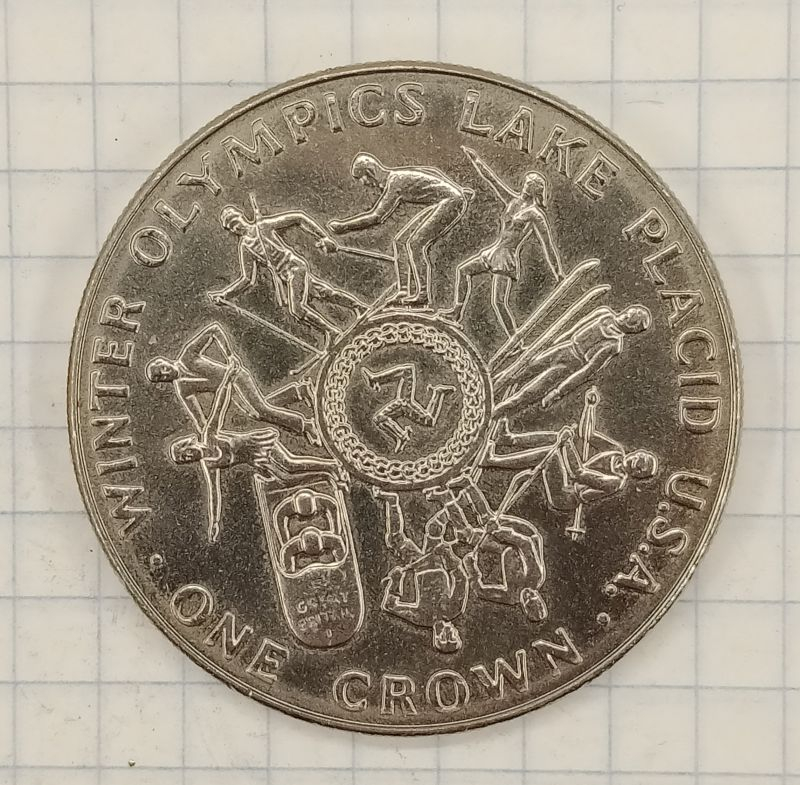 1 ����� 1980 ������ ��� - XIII ������ ����������� ����, ����-������
