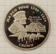 1 ����� 1998 ������ ��� � ����� ����
