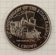 1 ����� 1998 ������ ��� - 125 ��� ������� �������� ������
