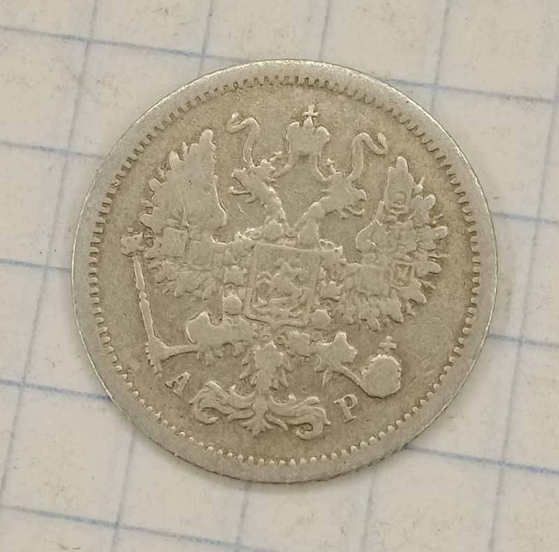 10 ������ 1905 ���-��
