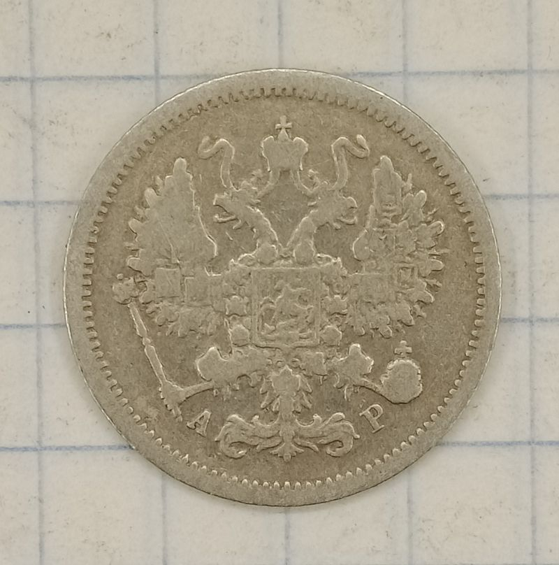 10 ������ 1905 ���-��
