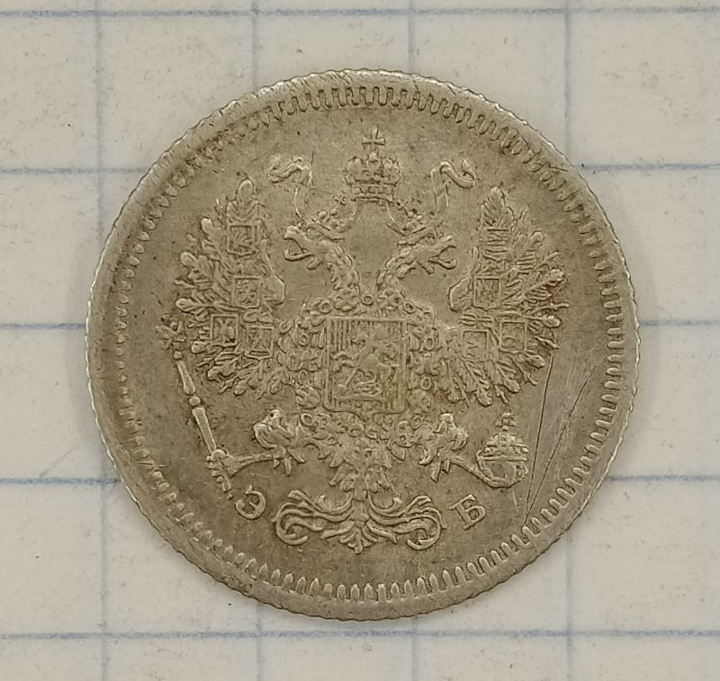 10 ������ 1907 ���-��
