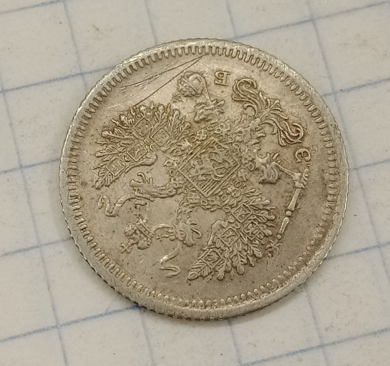 10 ������ 1907 ���-��
