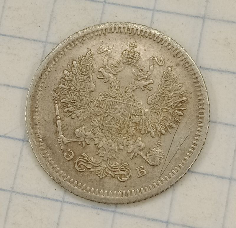 10 ������ 1907 ���-��
