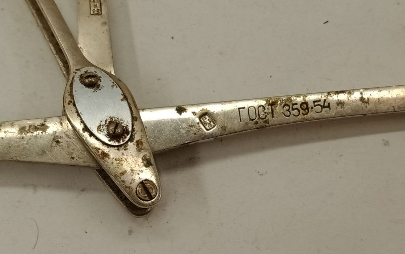 ���� 1954 �.
