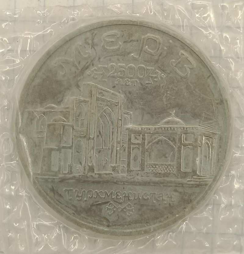 5 ������ 1993 ����
