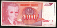 1000 ����� 1992 ���������
