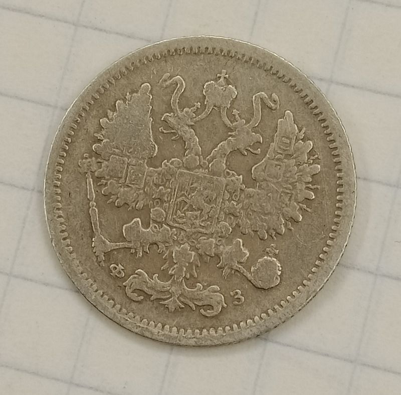 10 ������ 1901 ���-��
