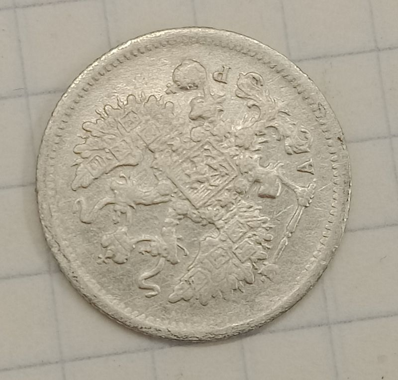 10 ������ 1902 ���-��
