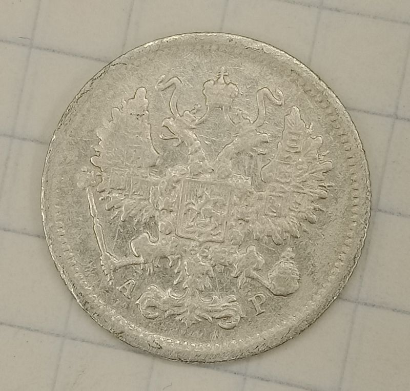 10 ������ 1902 ���-��
