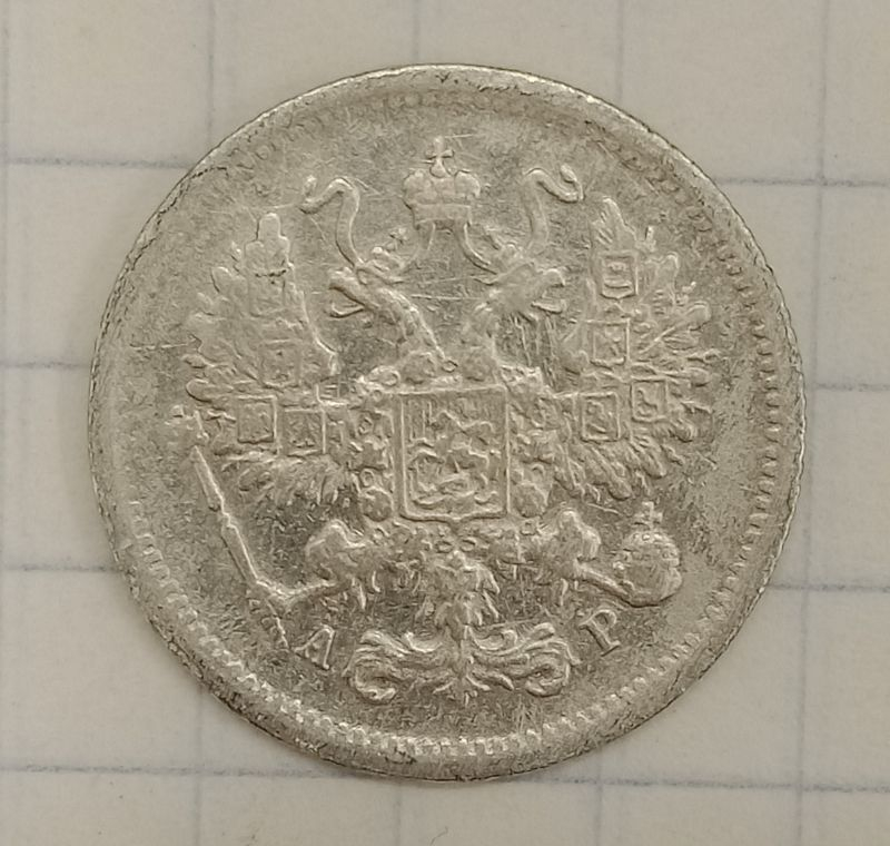 10 ������ 1902 ���-��
