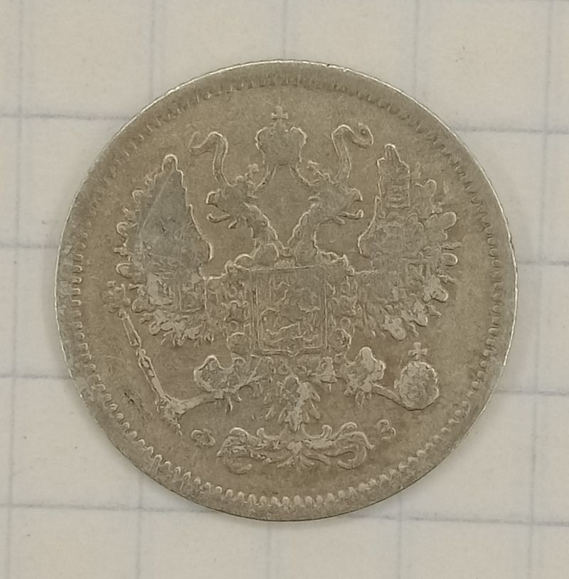 10 ������ 1900 ���-��
