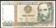 1000 ���� 1988 ���� UNC
