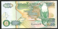 20 ����� 1992 ������ UNC
