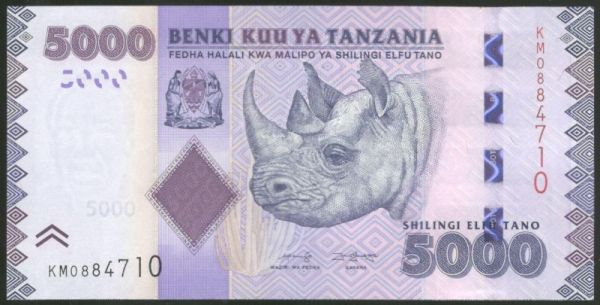 5000 ��������� 2020 �������� UNC
