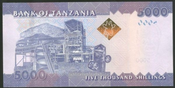 5000 ��������� 2020 �������� UNC

