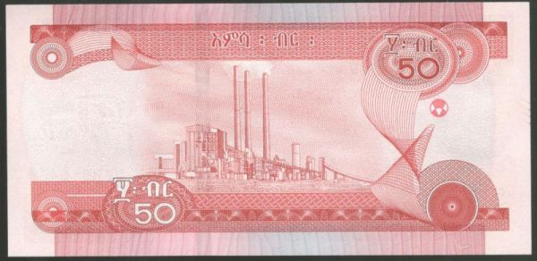 50 ���� 2020 ������� UNC
