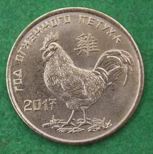 1 ����� 2016 ������������� ��� ������