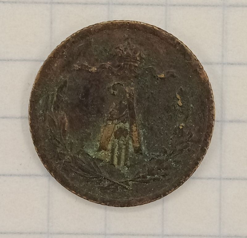½ ������� 1892 ���
