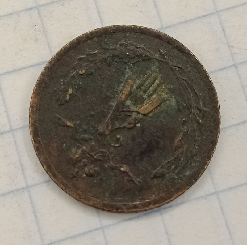 ½ ������� 1892 ���
