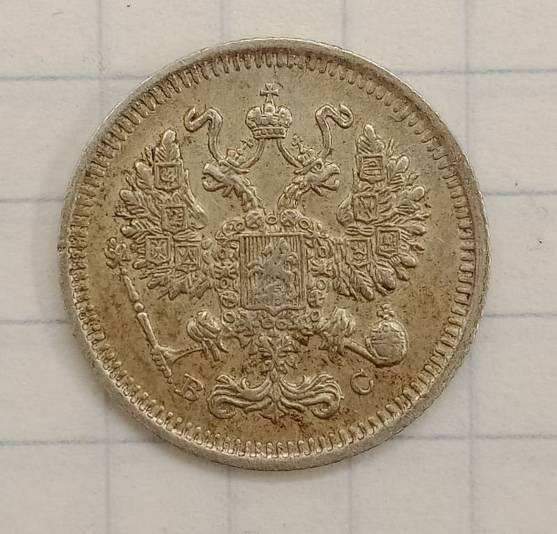 10 ������ 1914 ���-��
