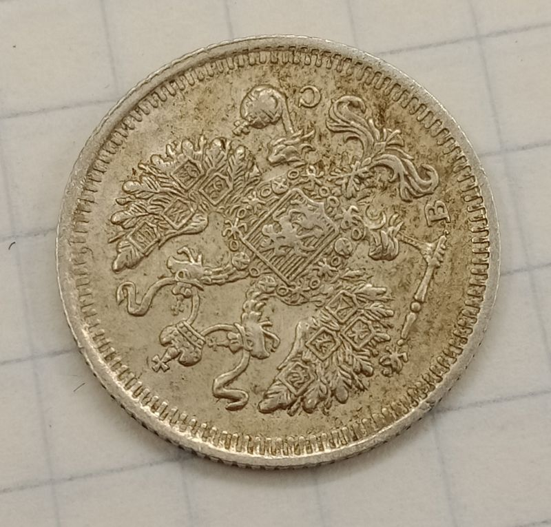 10 ������ 1914 ���-��
