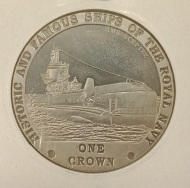 1 ����� 2008 �������-��-����� - HMS Sceptre
