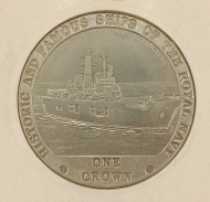 1 ����� 2008 �������-��-����� - HMS Invincible
