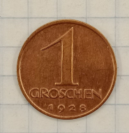 1 ���� 1928 �������

