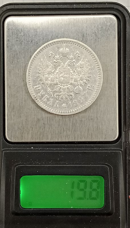 1 ����� 1897 ��
