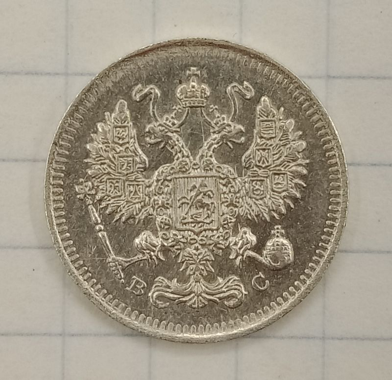 10 ������ 1914 ���-��
