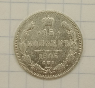 15 ������ 1905 ���-��

