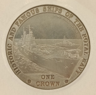 1 ����� 2008 �������-��-����� - HMS Ark Royal
