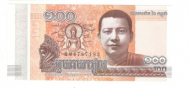 100 ����� 2014 �������� UNC
