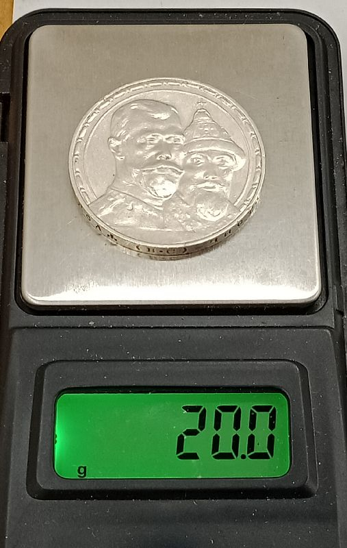 1 ����� 1913 �� 300 ��� ���� ���������
