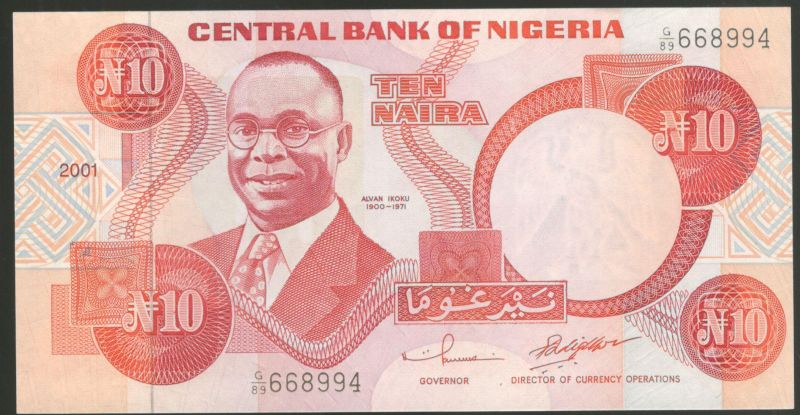 10 ����� 2001 ������� UNC
