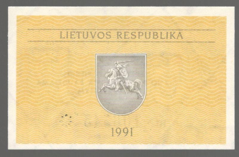 0,5 ������ 1991 ����� UNC
