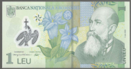 1 ��� 2005 ������� UNC
