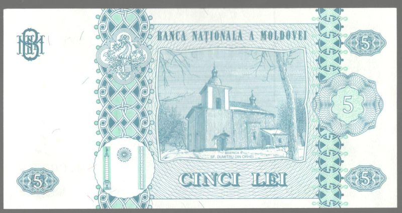 5 ��� 2006 ������� UNC
