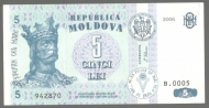 5 ��� 2006 ������� UNC
